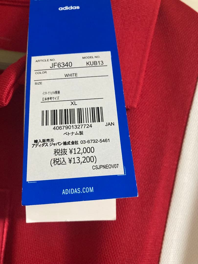 アヤックス 125周年 アニバーサリー ユニフォーム　アディダス　XL