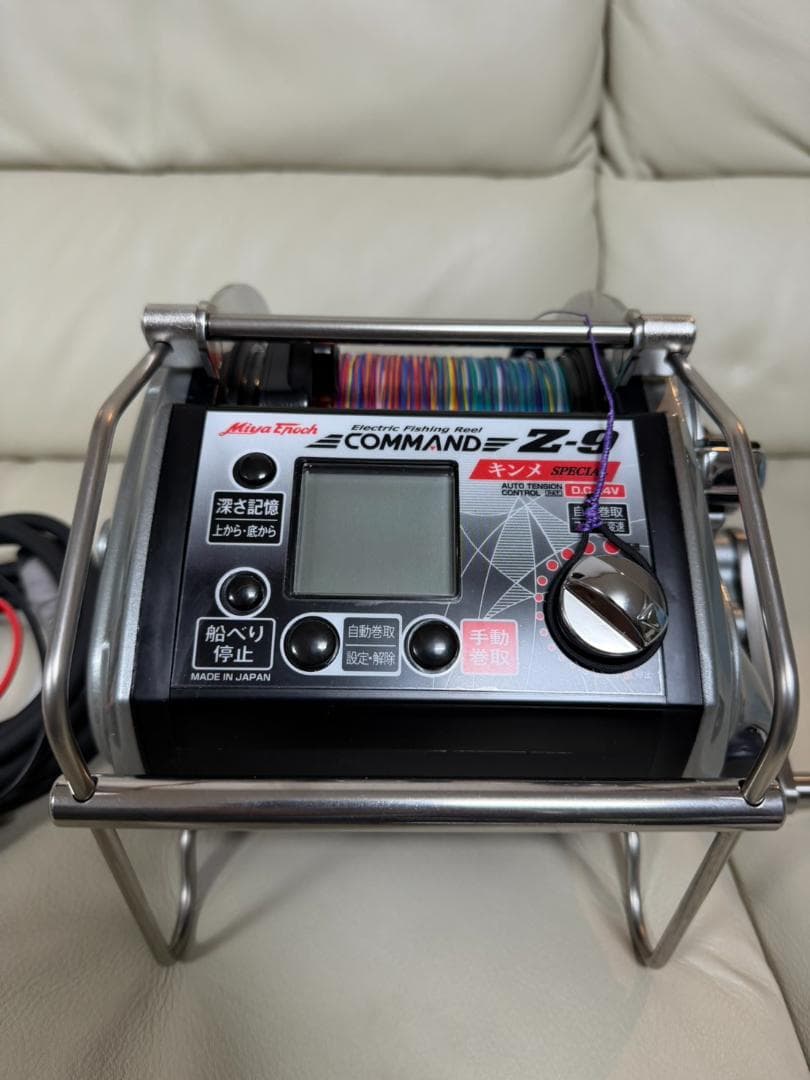 ミヤエポック Z-9 キンメスペシャル 24V