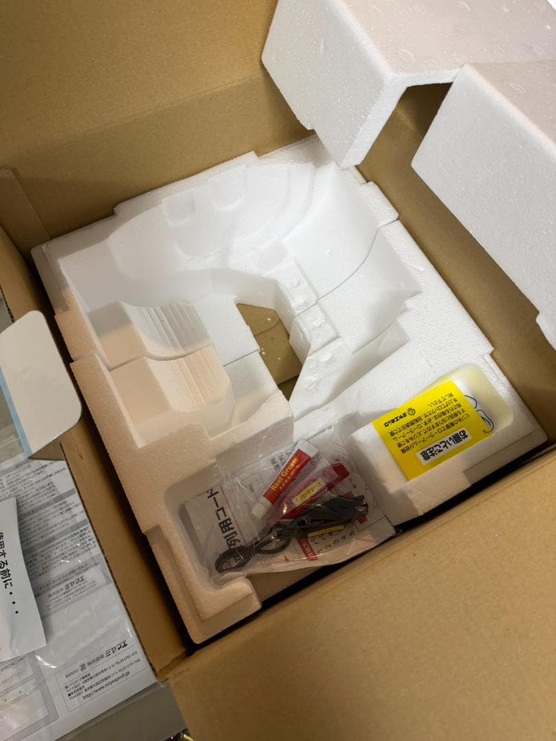 ミヤエポック Z-9 キンメスペシャル 24V