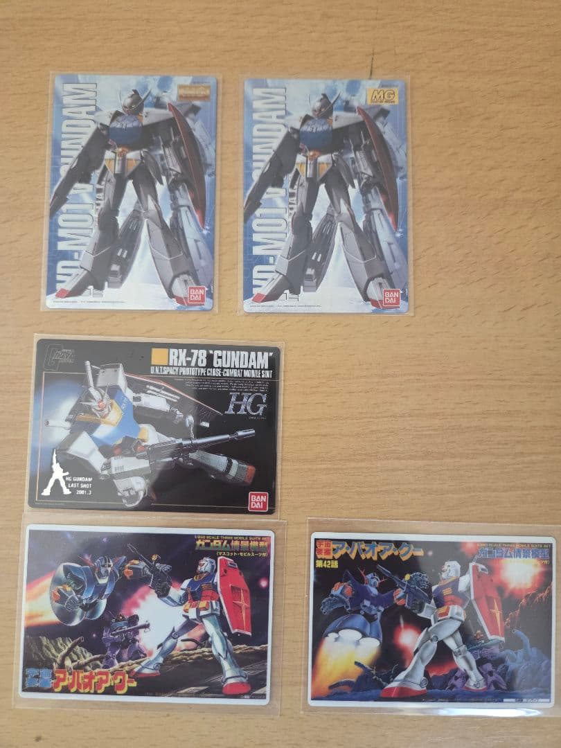 ガンプラパッケージアートコレクション　グミ　フルコンプ手前(120Rのみなし)