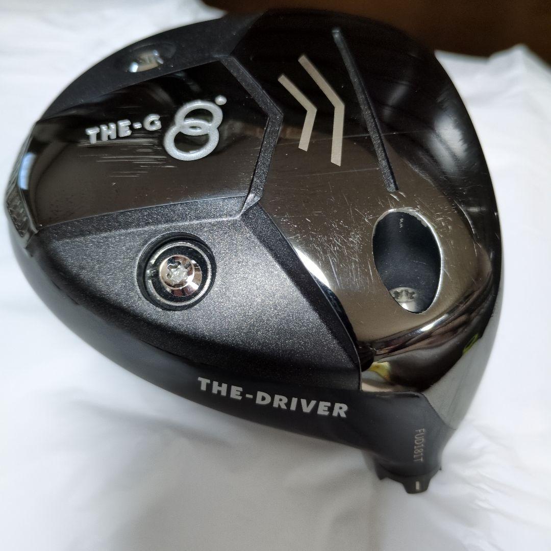 フライハイト　THE-G THE-D FREIHEIT ドライバー