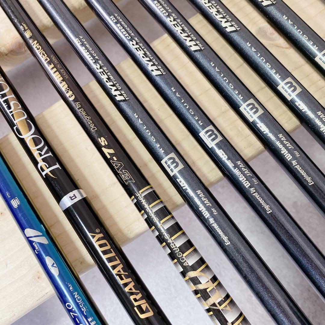 V851 テーラーメイド 他 ゴルフクラブ メンズ フルセット 紫 初心者