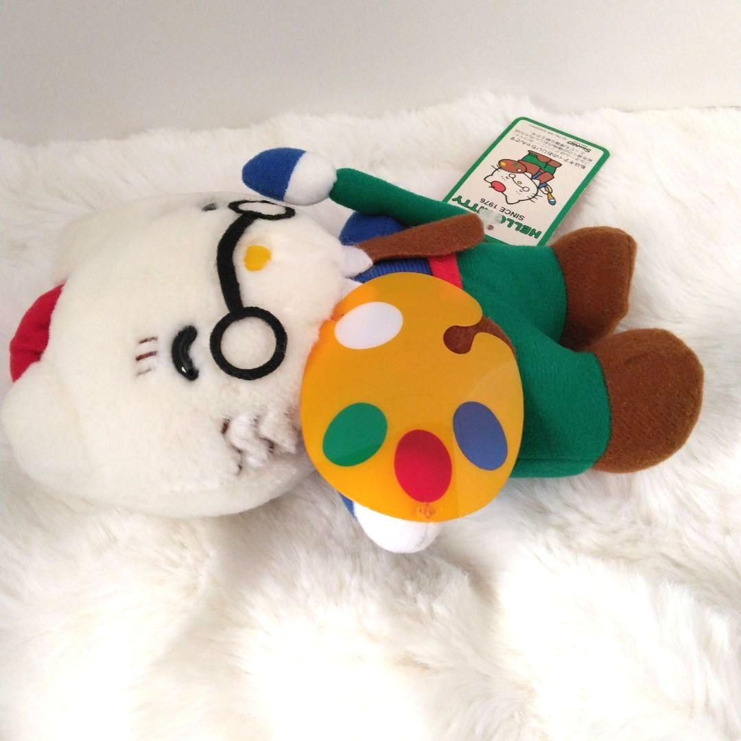 昭和レトロ　ハローキティ　ファミリー　キティ　おじいちゃん　ぬいぐるみ