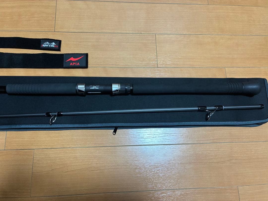 グランデージアトラスブルーランナー98M