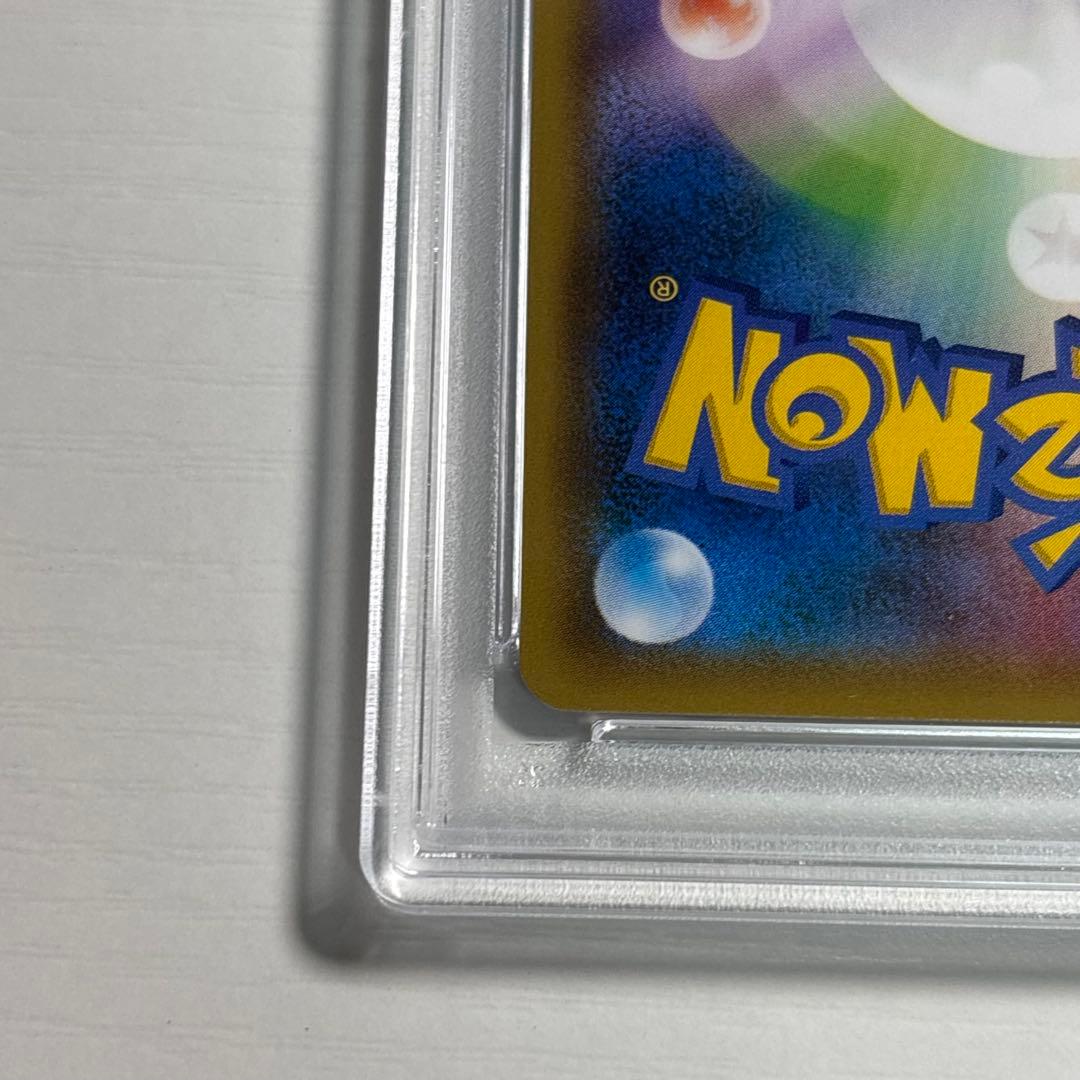 ポケモンカード フーパ psa10 プロモ 155/XY-P