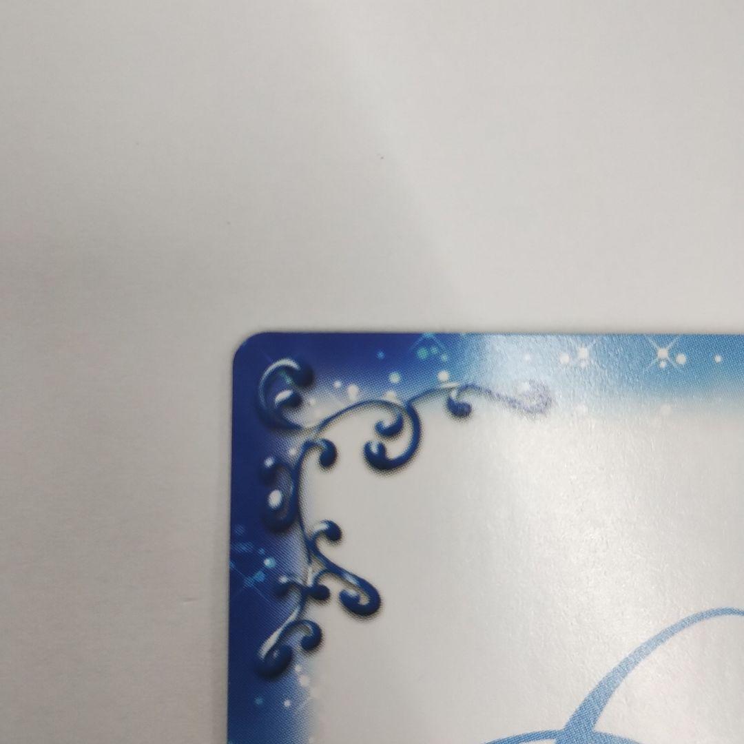 プレシャスメモリーズ　夏色キセキ　環凛子　サイン入り