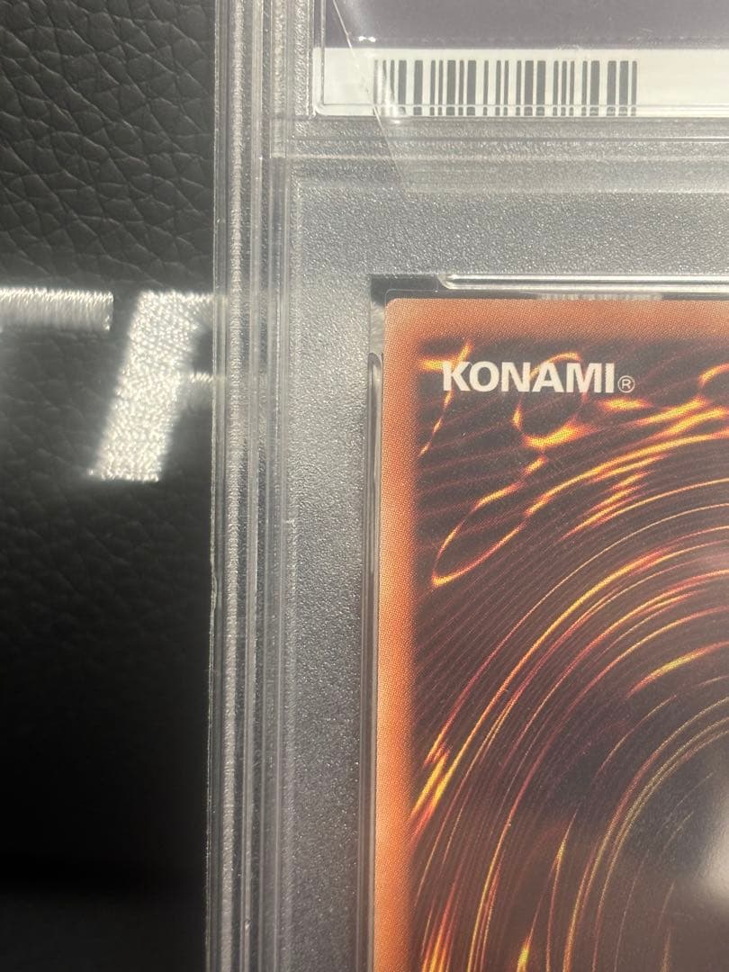 遊戯王 閃刀姫　レイ20th ロゼ20th PSA10セット