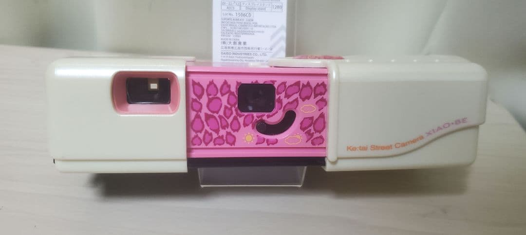 最終値下げ　買うなら今 激レア 超希少 GALS! フィルムカメラ