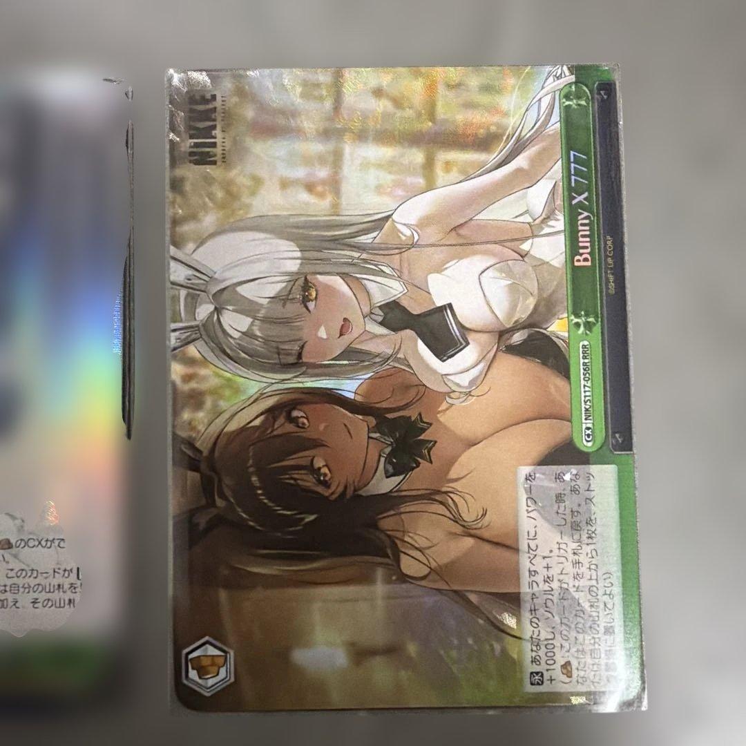 アニススパークリングサマーsp エヌミラクルフェアリーsp