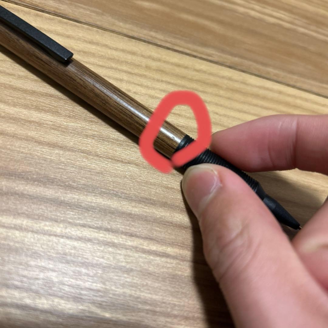 クラフトA MP201 0、5mm ハワイアンコア縮杢エバードローウォルーナット