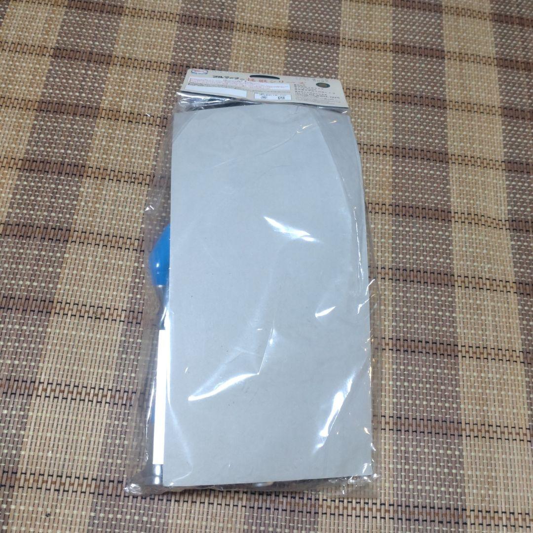 墓場の画廊限定　ブルマァク　レッドマン ソフビ　(青)　マルサン