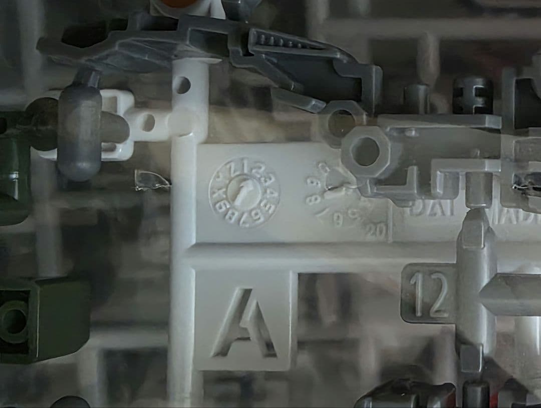 【まとめ売り】HGガンダムORIGIN・MSD 3点セット