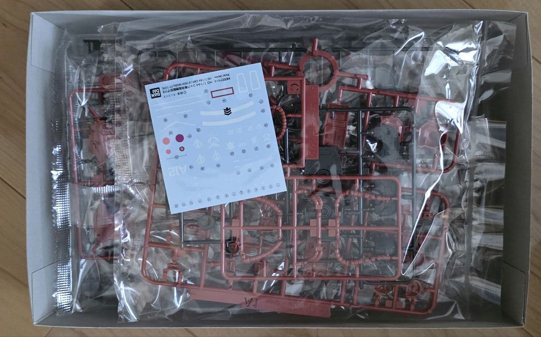 【まとめ売り】HGガンダムORIGIN・MSD 3点セット