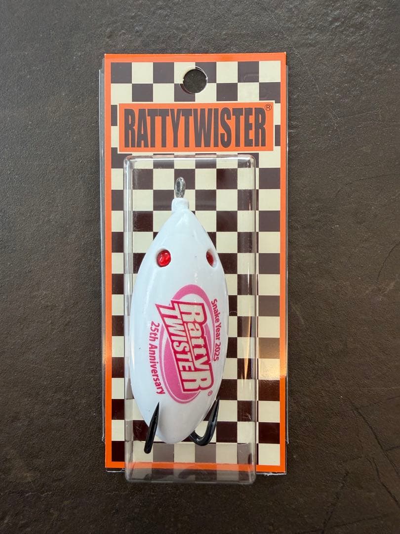 Rattytwister ラッティーツイスター 激レア フロッグ 雷魚