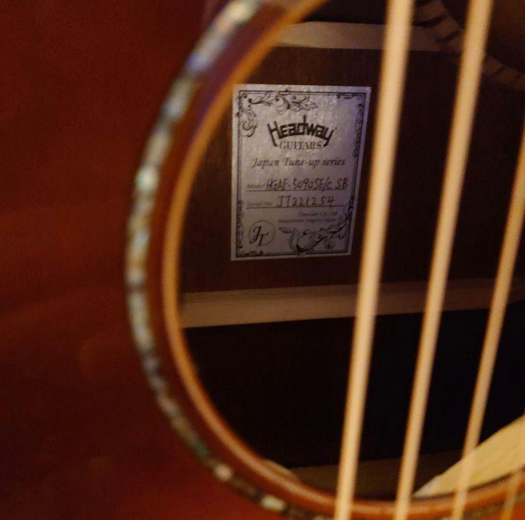 T*a様 【1/1-3まで定価半額値】Headway エレアコ HGAF-509