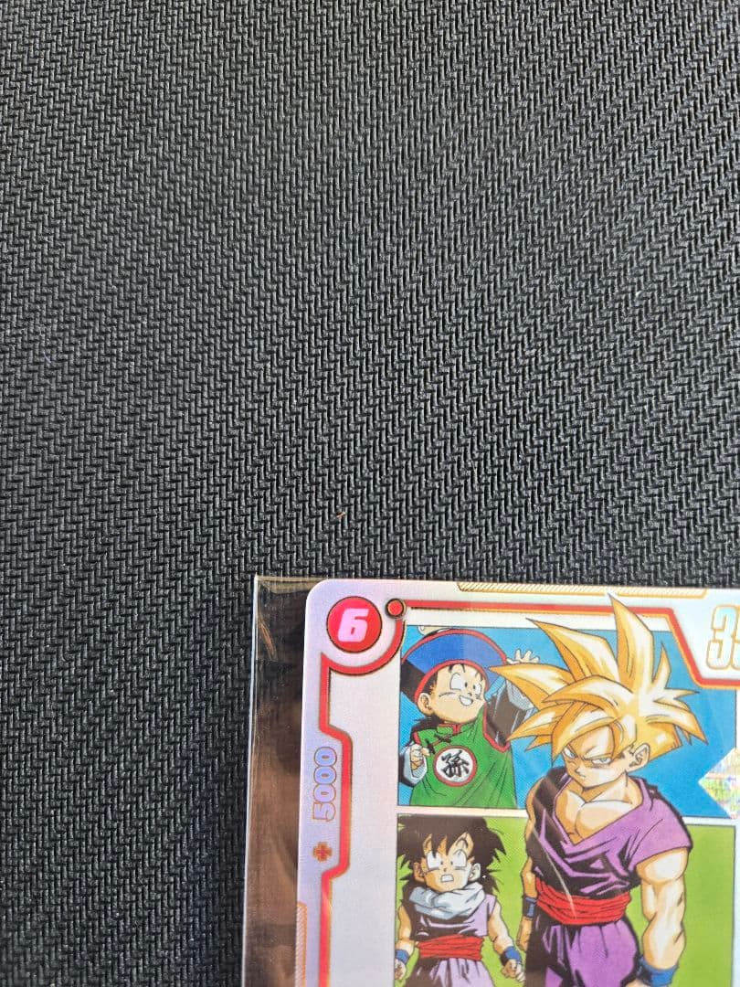 フュージョンワールドアルティメットバトル　優勝プロモ　孫悟飯　未開封1枚