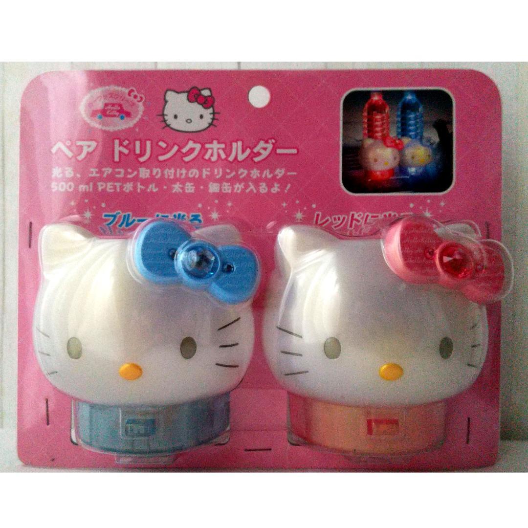 キティ　ペア　ドリンクホルダー　カーグッツ　カー用品　車　vivitix 　光る