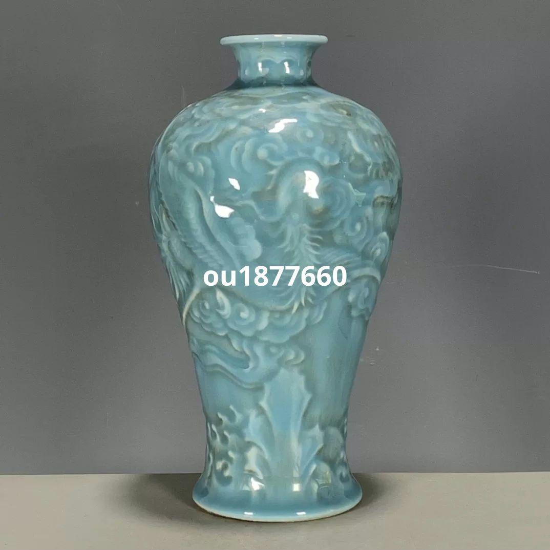 宋龍泉窯彫花双龍尊瓶 景徳鎮 陶磁器 装飾品 現代工芸品 美術品 置物