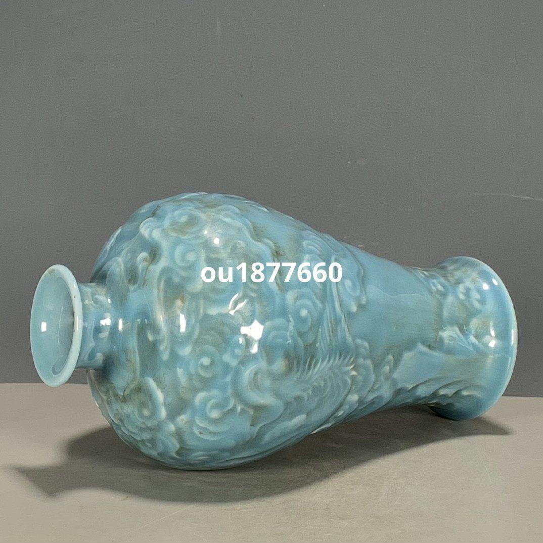 宋龍泉窯彫花双龍尊瓶 景徳鎮 陶磁器 装飾品 現代工芸品 美術品 置物