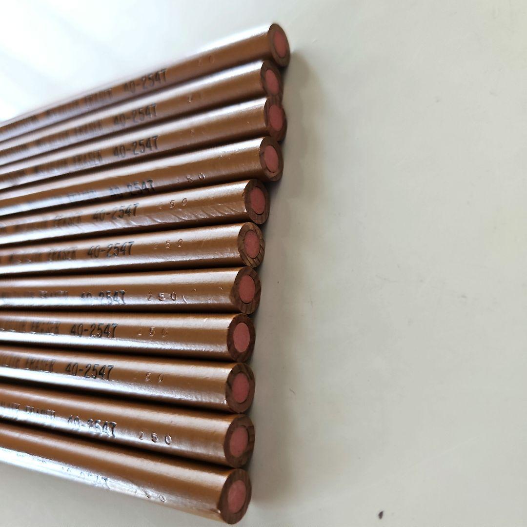 廃盤品　マルチリスイレーサー　40-2547　砂消し　11本　入手困難