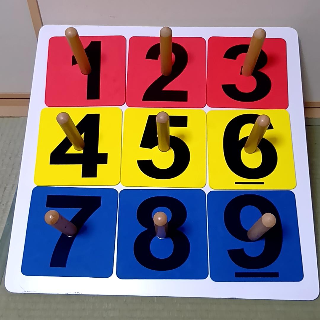 抽選輪投げゲーム　イベント　お祭り　ゲーム　パーティーグッズ　60cm×60cm