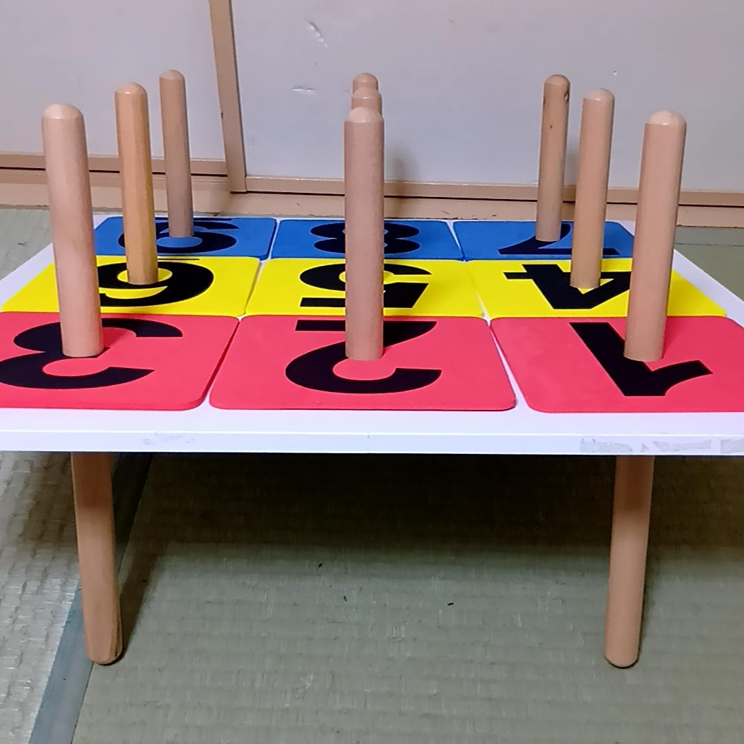 抽選輪投げゲーム　イベント　お祭り　ゲーム　パーティーグッズ　60cm×60cm