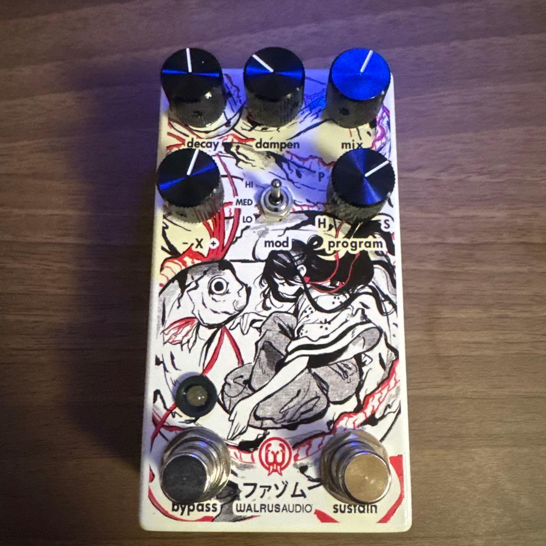 Walrus Audio Fathom KAMAKURA 限定モデル