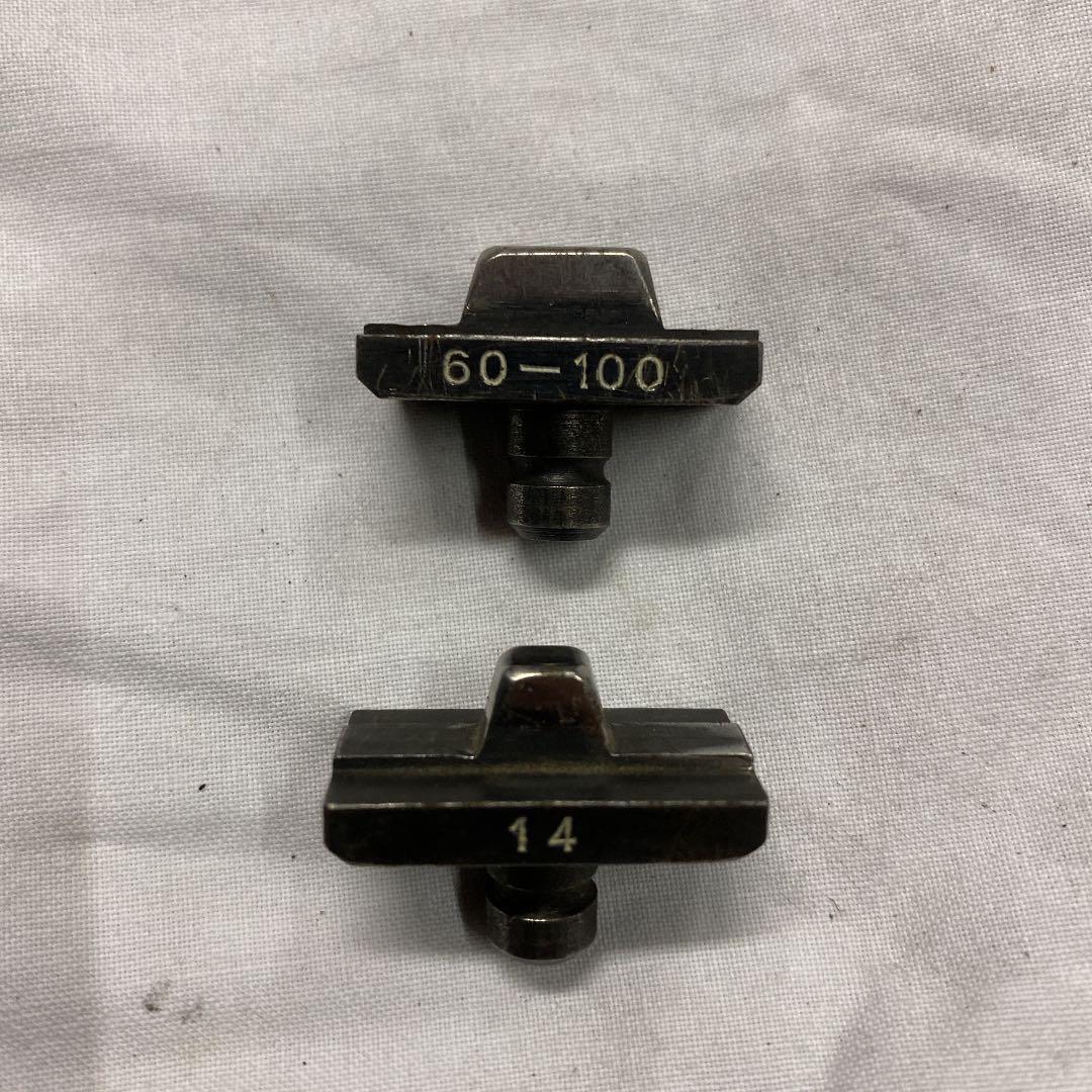 手動油圧式圧着工具