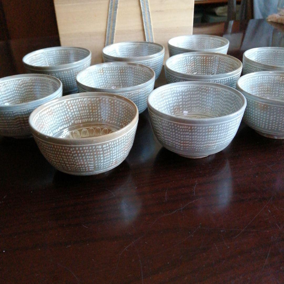 萬古焼　楽山窯　三島手汲出碗　10客　8.5cm