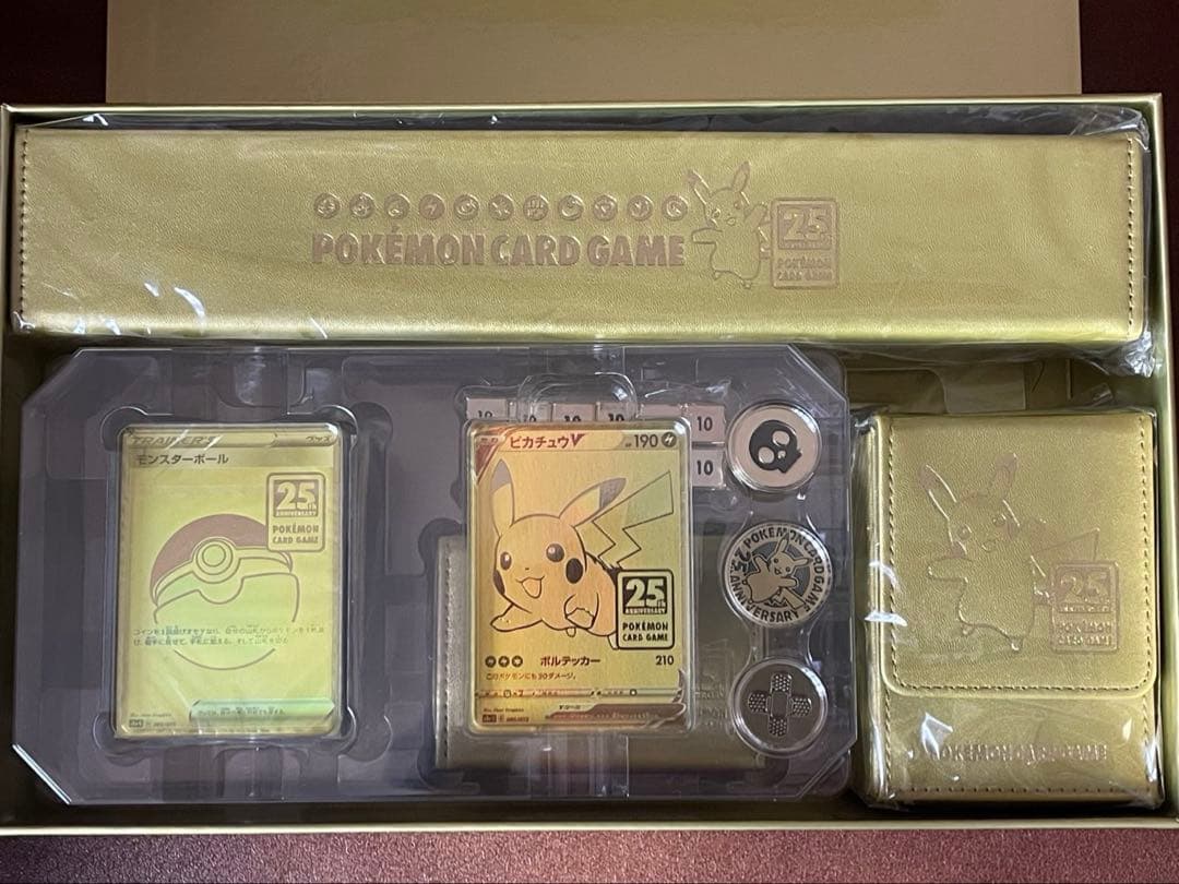 美品❣️25thゴールデンBox とゴールデンピカチュウPSA9