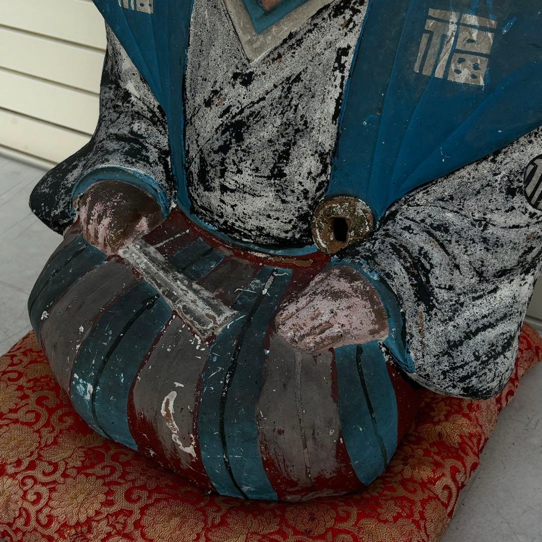 江戸時代 特大 福助