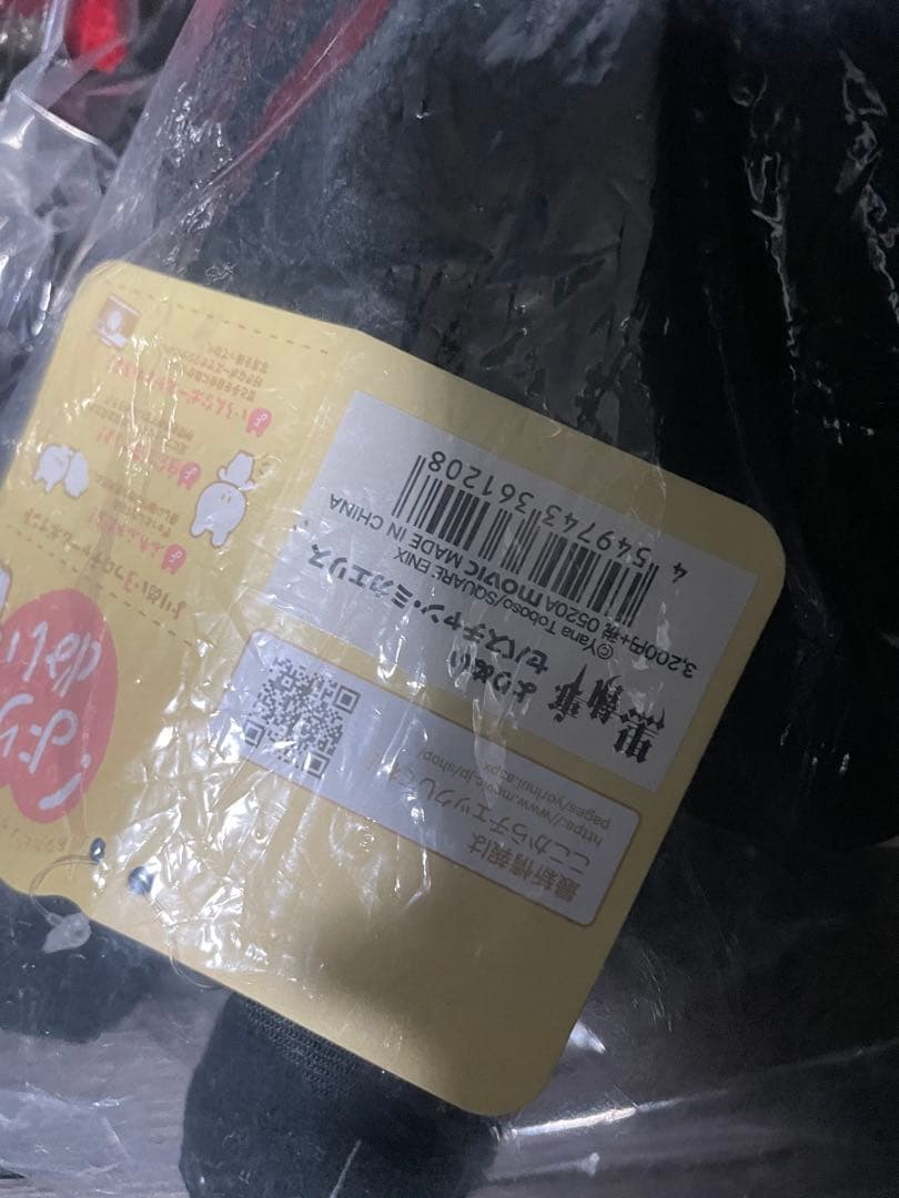 単品OK/黒執事/よりぬい/シエル/セバスチャン/グレル/アンダーテイカー