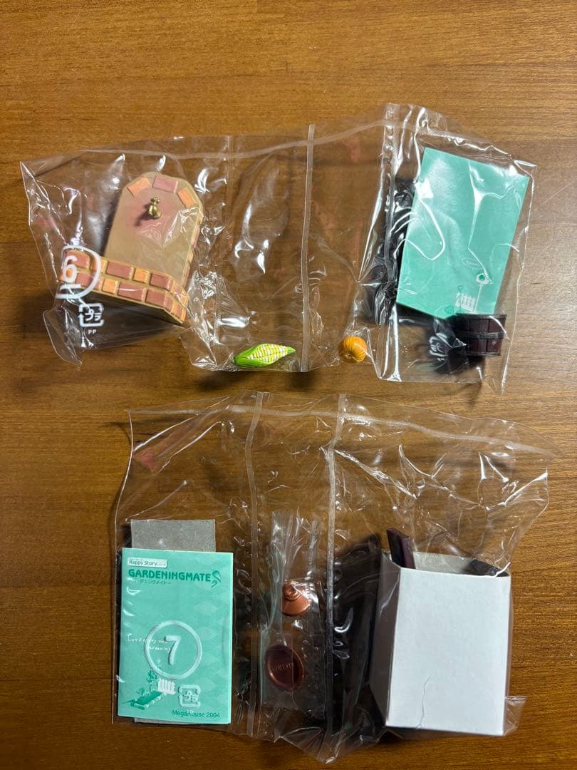 【貴重品】メガハウス　GARDENING MATE-ガーデニングメイト-全10種