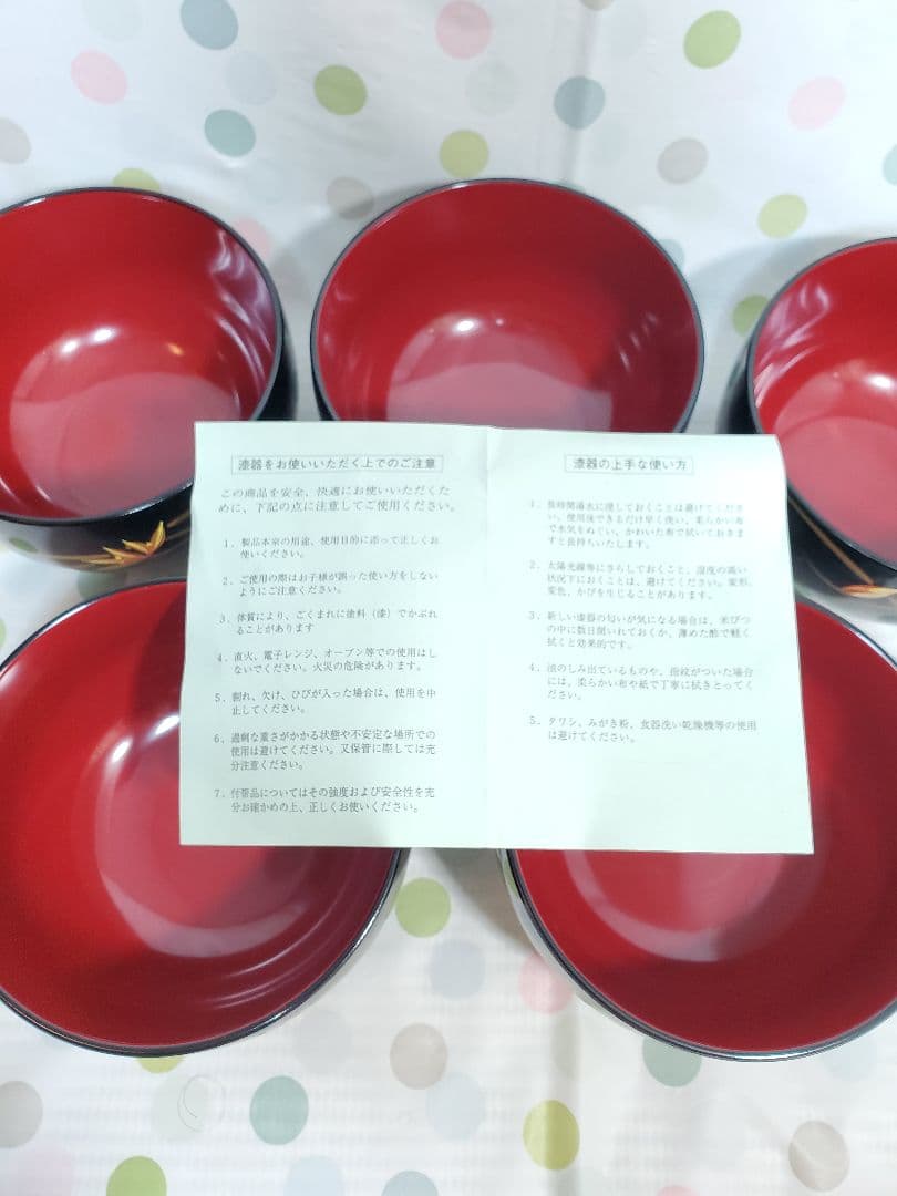 高岡漆器 【松翠】汁椀5客セット【美品】 【希少/レトロ品】