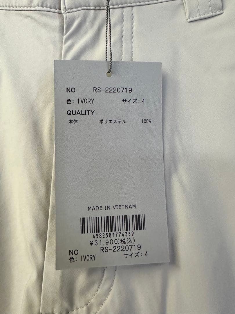 【新品未使用】サイズ4 メンズ ハーフパンツ ラッセルノ 1523