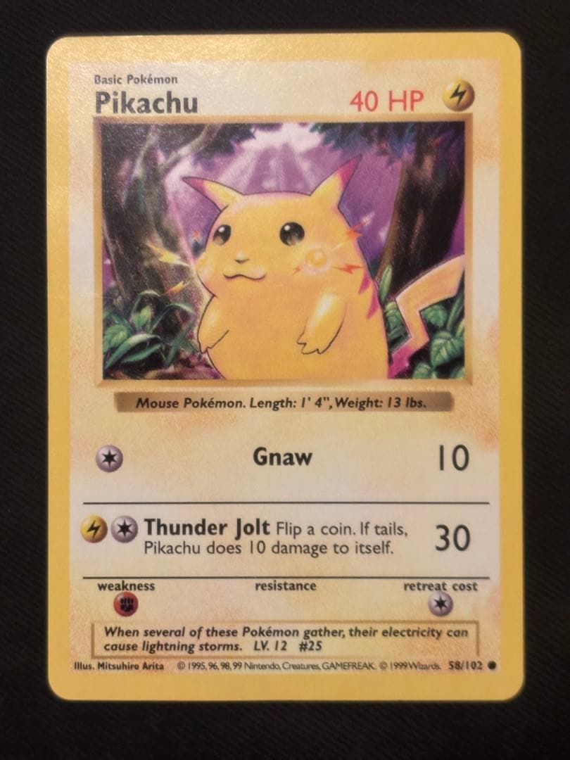 ピカチュウ　英語版　ポケモンカード 1999