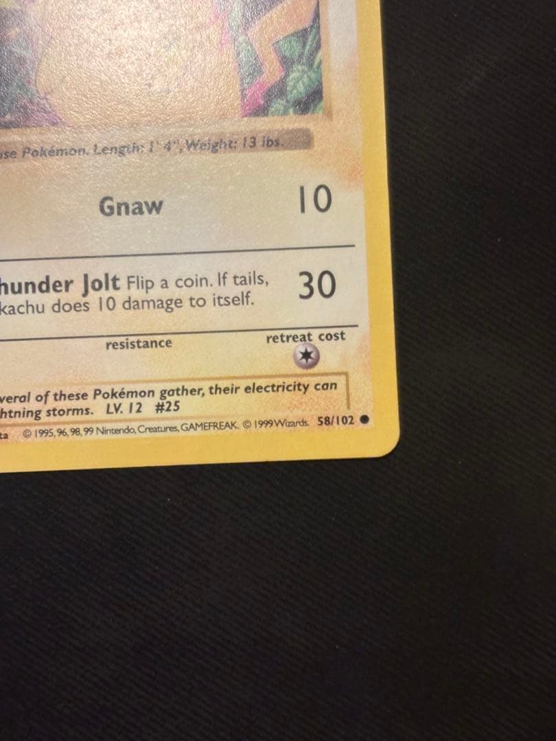 ピカチュウ　英語版　ポケモンカード 1999