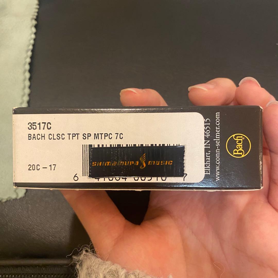 【お値下げ中】YAMAHAトランペット YTRー8335RS セット売り