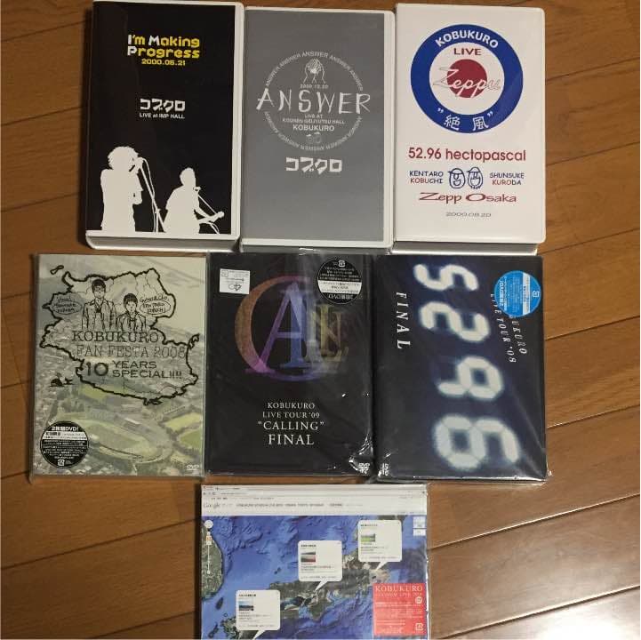 コブクロ 譲ります グッズ CD等