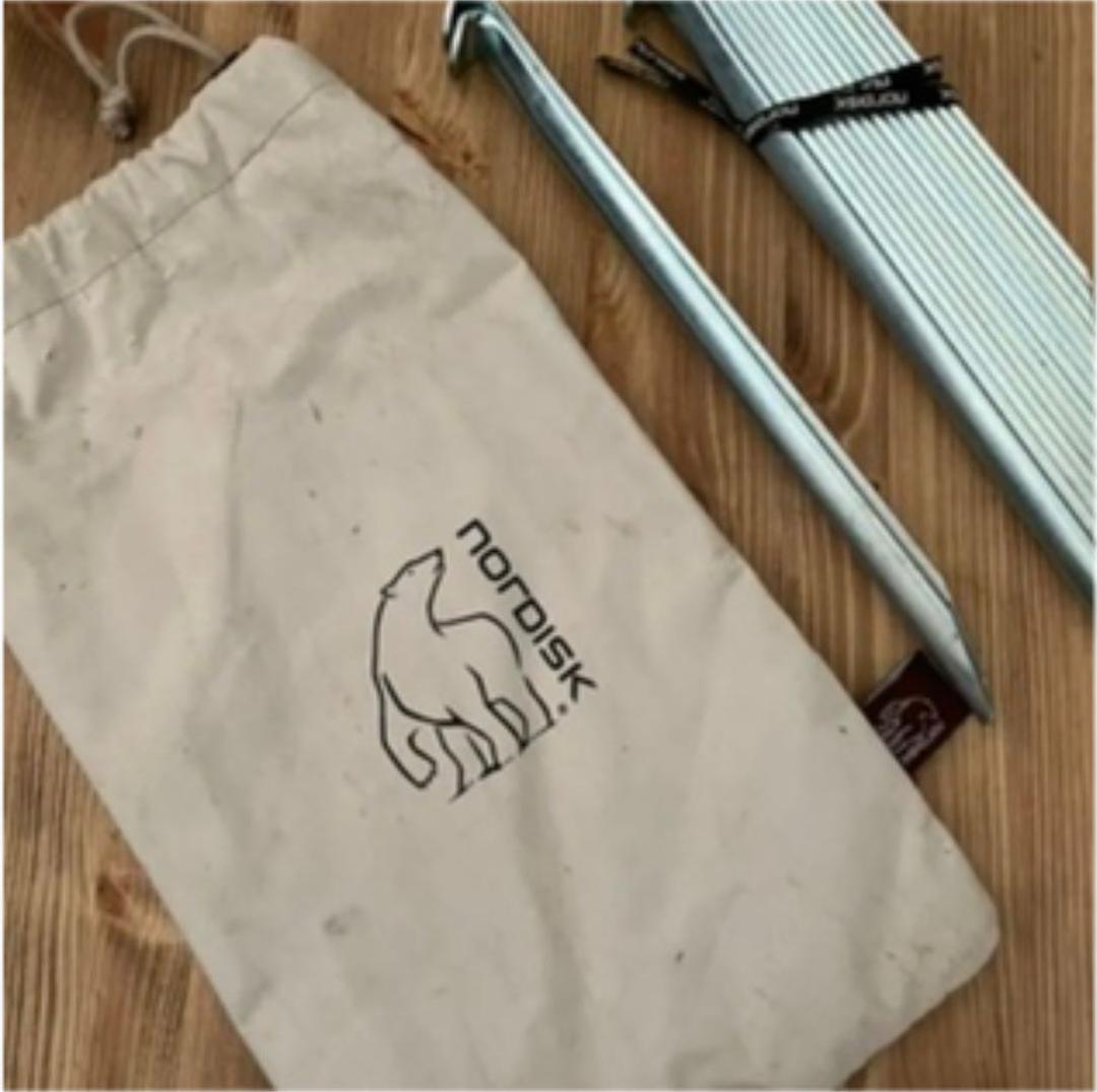 ノルディスク　アスガルド19.6