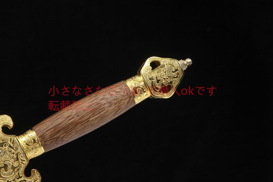 双竜剣合金メッキ高マンガン鋼  古兵器 武具 刀装具 日本刀 模造刀 居合刀