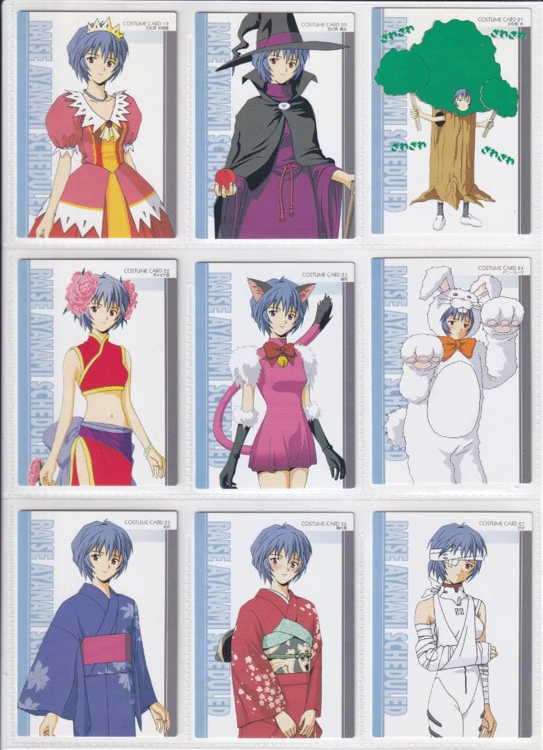 エヴァンゲリオン　綾波育成計画　フルコンプ　プロモカード２枚　キラカード８枚付き