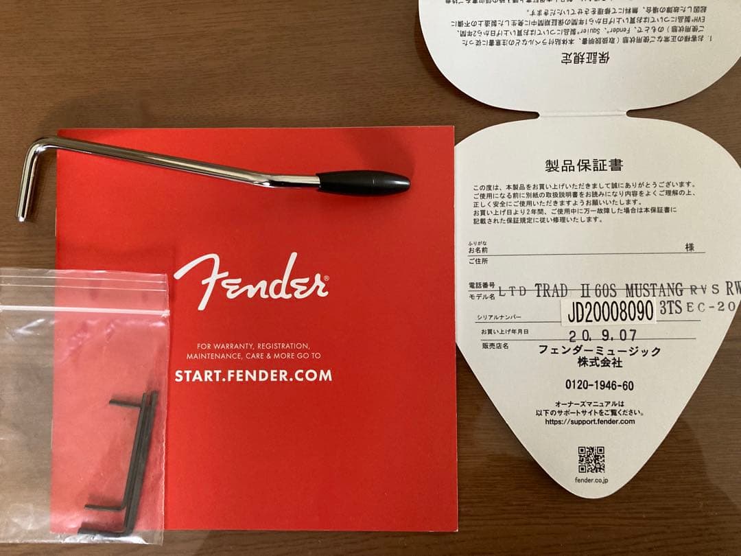 【希少品】Fender Mustang Limited Reverse Head