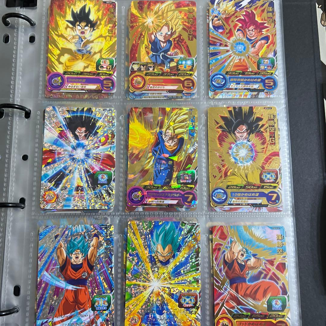 スーパードラゴンボールヒーローズ カード＆バインダー等。まとめ売り引退セット