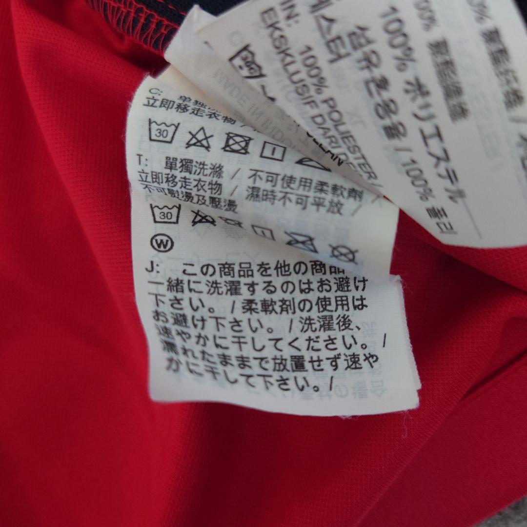 2022土居聖真選手ユニフォーム