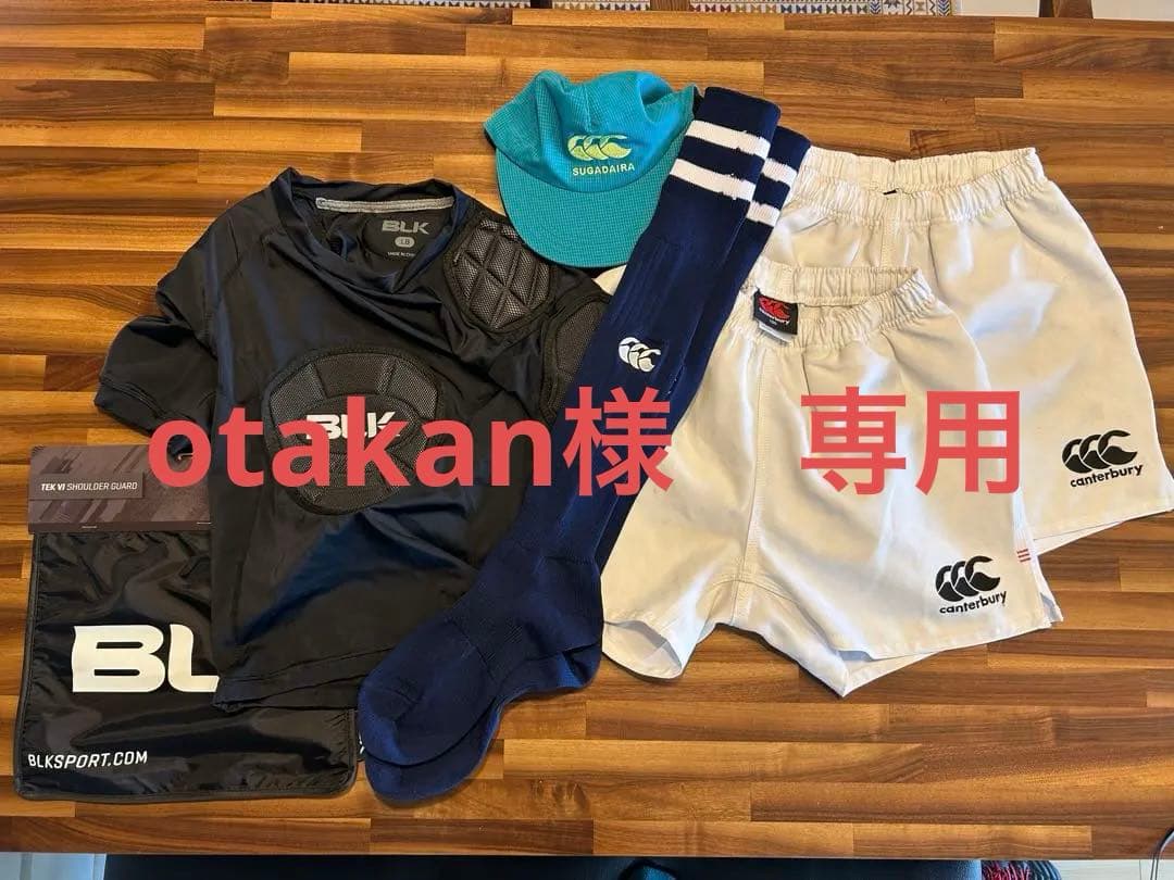 otakan【ジュニア】Canterbury ラガーパンツほか