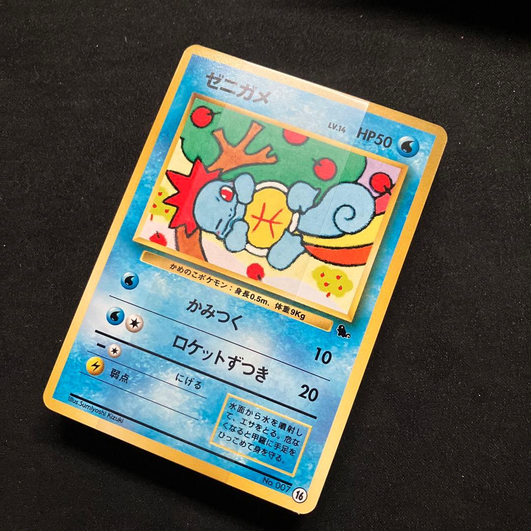 準美品-美品　旧裏　ポケモンカード　イントロパック　セミコンプ※