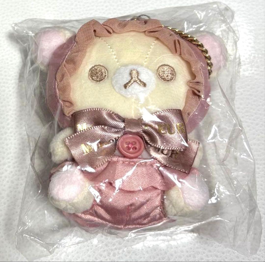 リラックマ コリラックマ ぬいぐるみ メゾンドフルール ココアキャット 限定美品