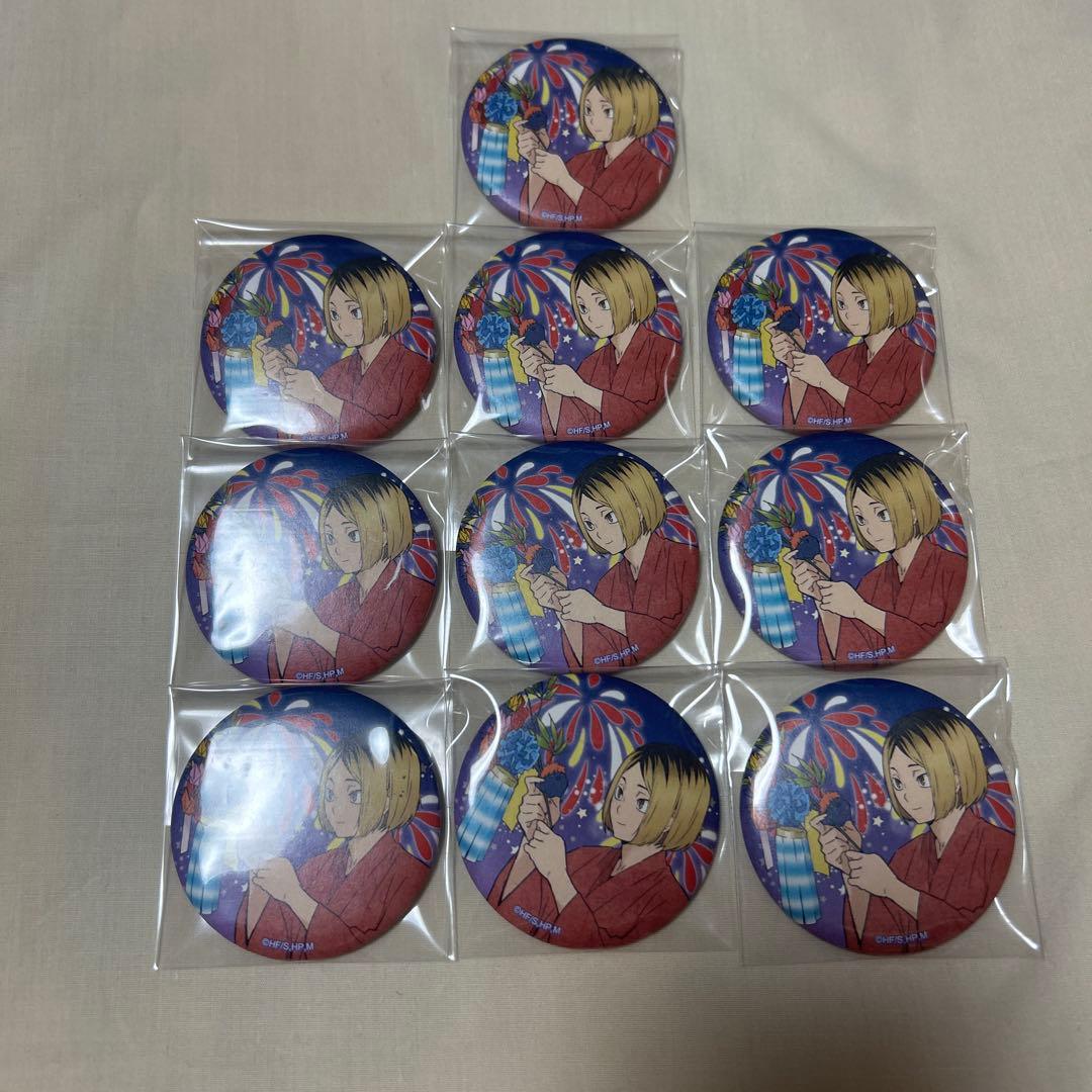 ハイキューウィーク 2021 七夕祭り缶バッジ 孤爪研磨