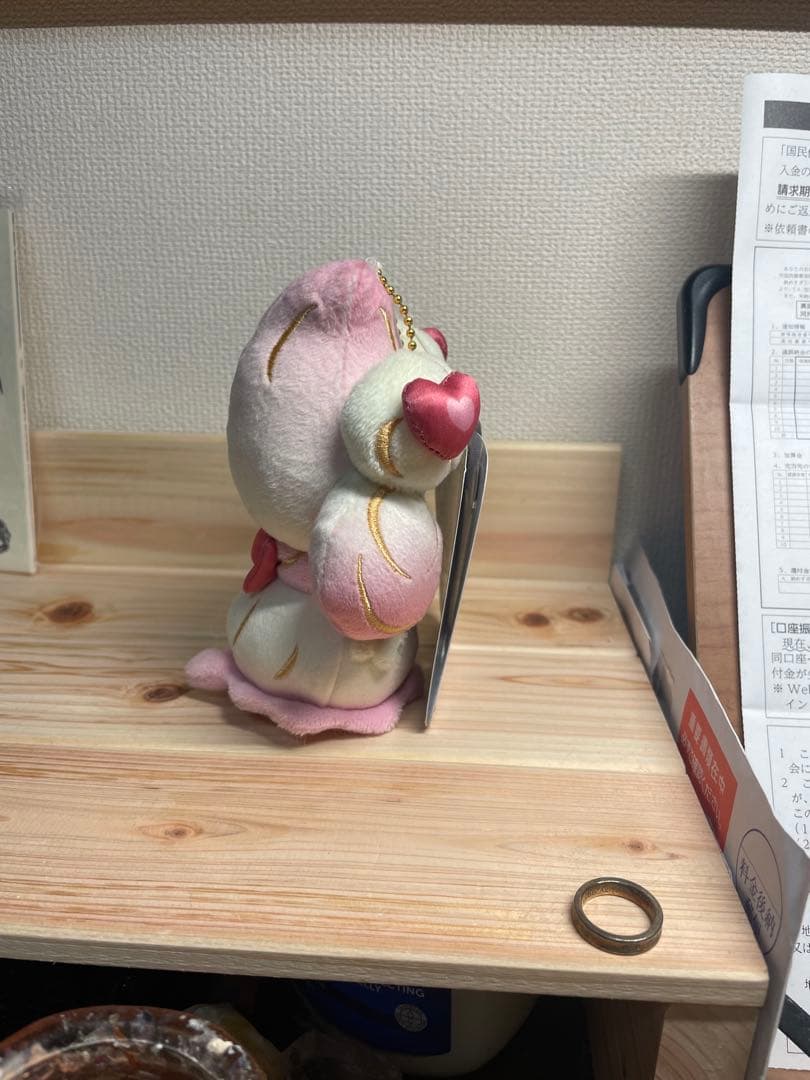 ポケモンセンター限定　希少　ミステリアスティーパーティー　マホイップぬいぐるみ